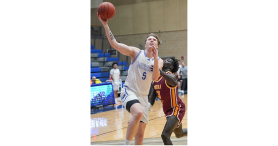 MCC men fall to No. 16 Indian Hills 88-73